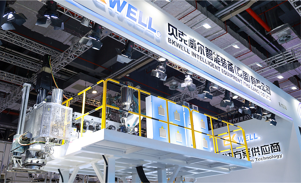 Equipamento inteligente Co. de Foshan Bkwell, Ltd